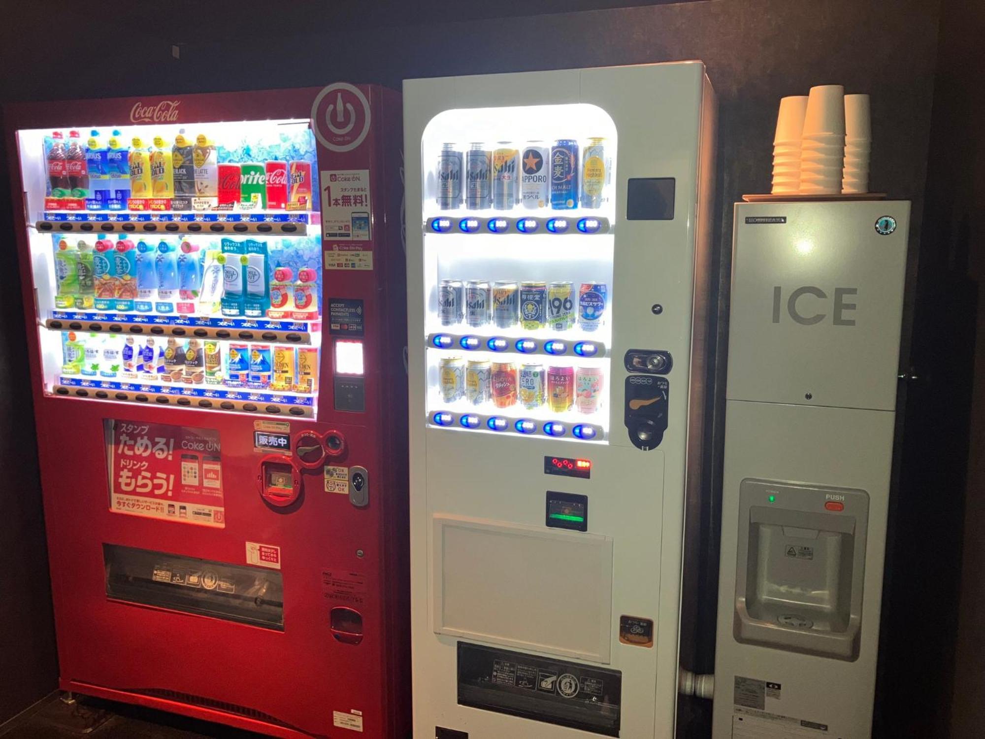 Princess Garden Hotel Nagoya Eksteriør billede