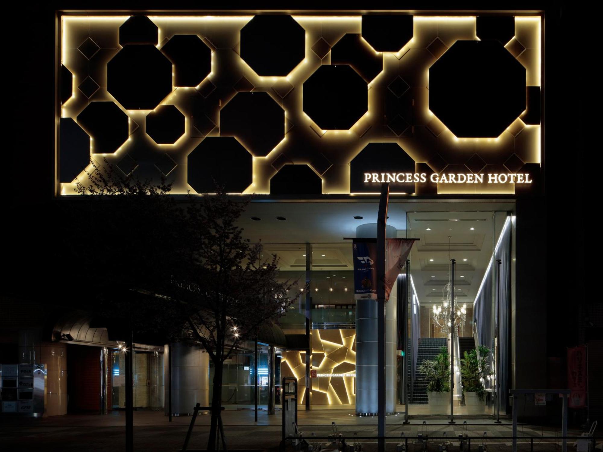 Princess Garden Hotel Nagoya Eksteriør billede