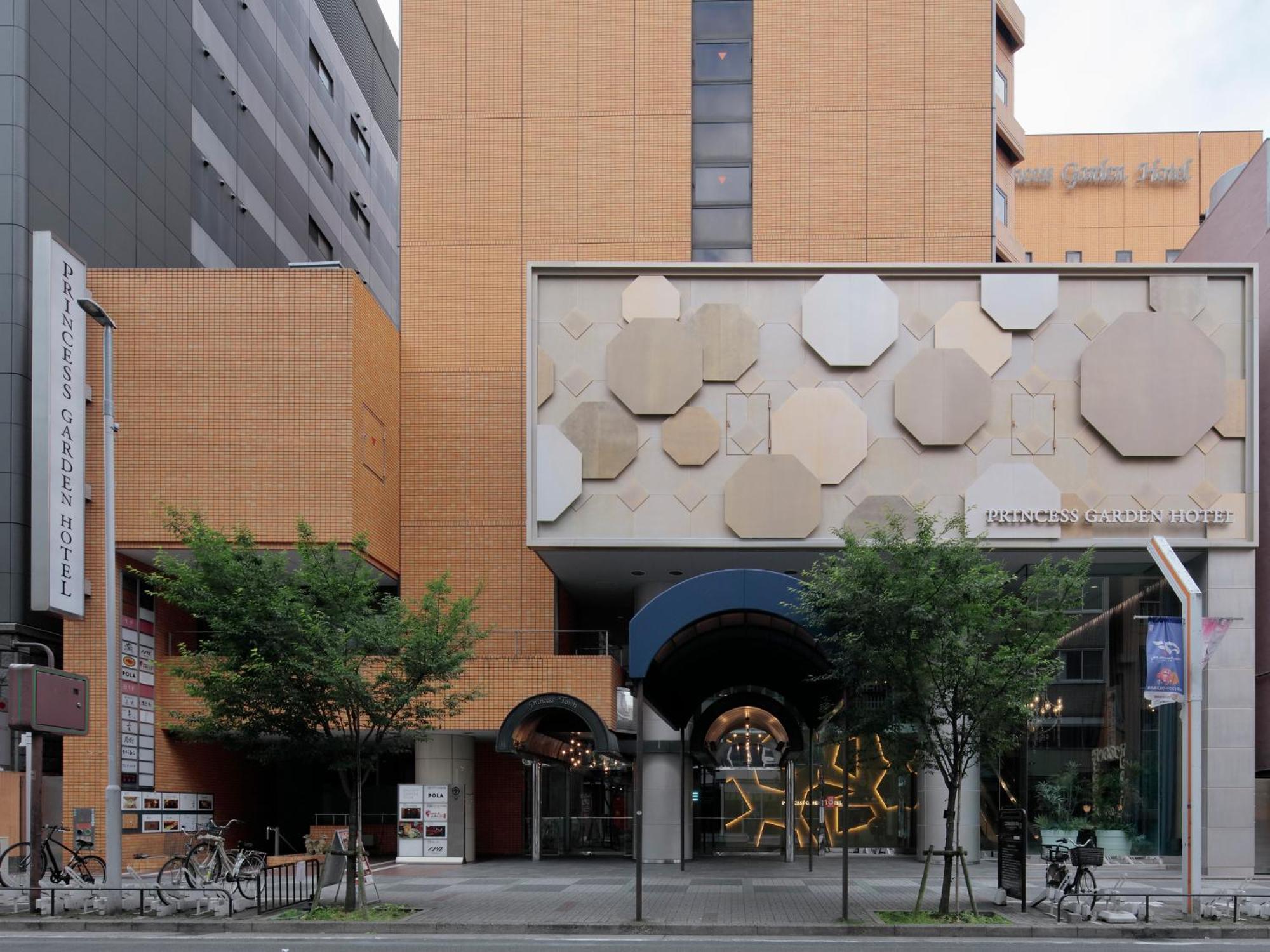 Princess Garden Hotel Nagoya Eksteriør billede