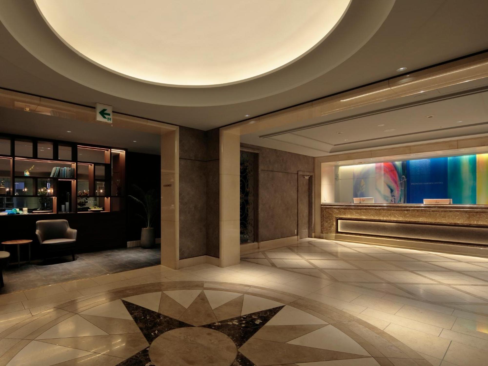 Princess Garden Hotel Nagoya Eksteriør billede