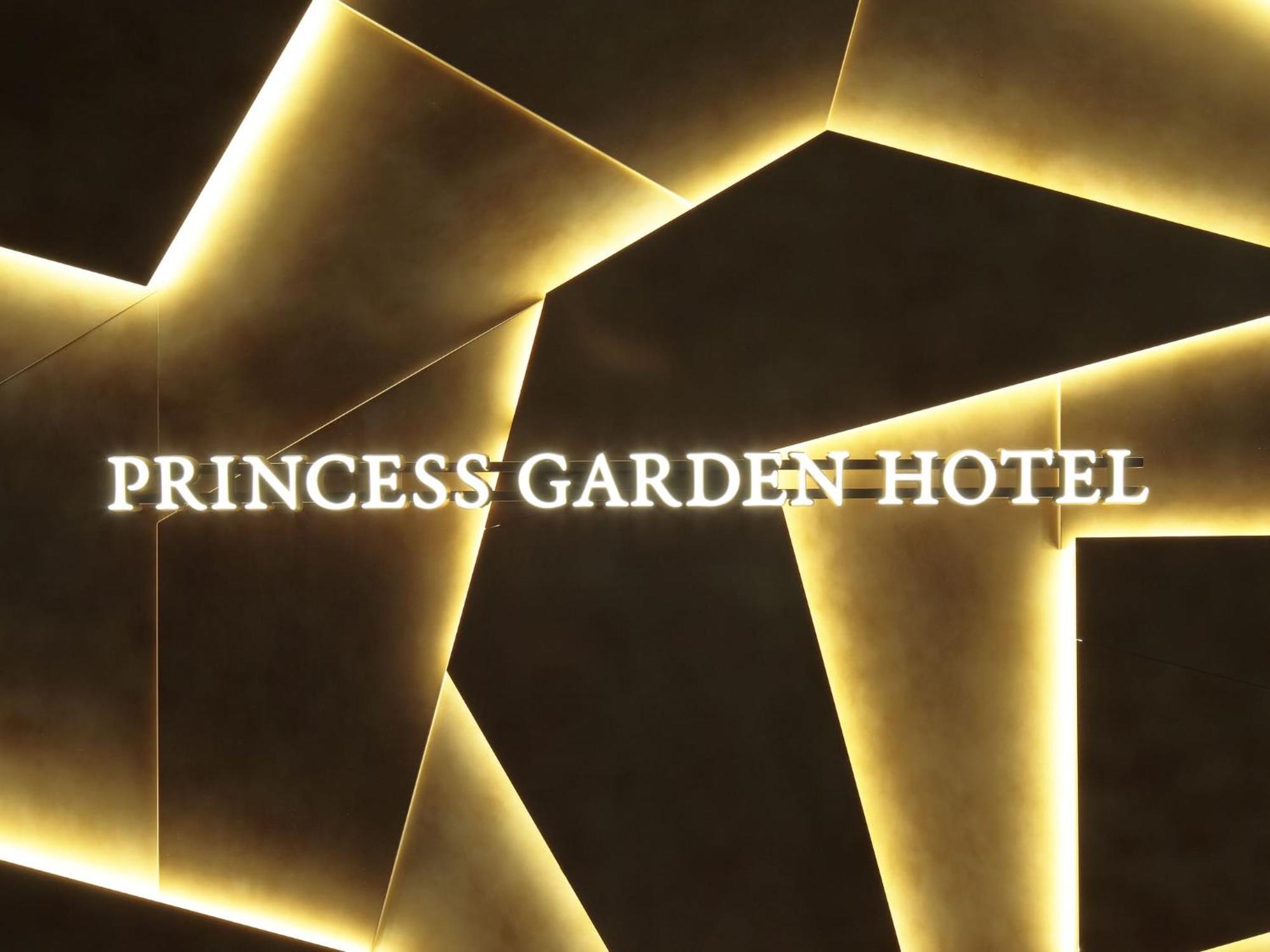 Princess Garden Hotel Nagoya Eksteriør billede