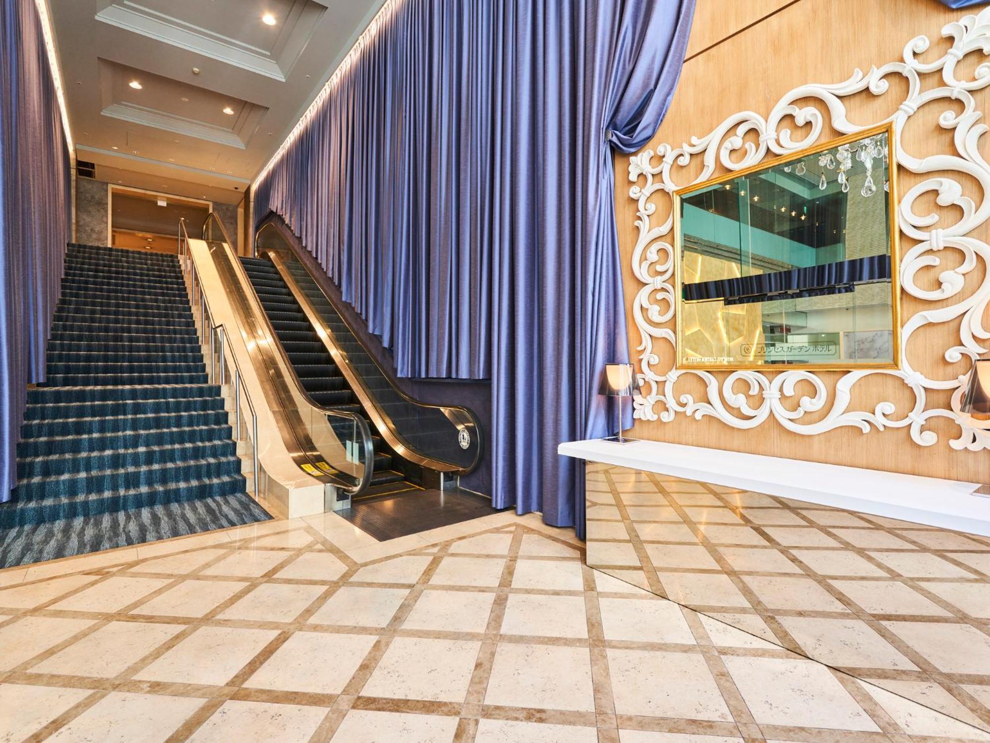 Princess Garden Hotel Nagoya Eksteriør billede