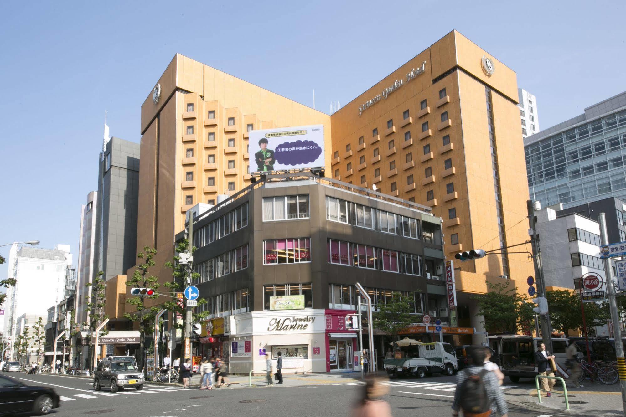 Princess Garden Hotel Nagoya Eksteriør billede