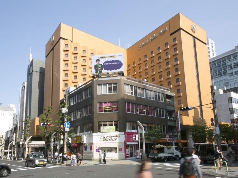 Princess Garden Hotel Nagoya Eksteriør billede