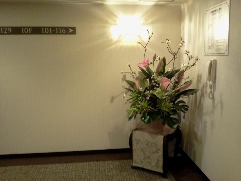 Princess Garden Hotel Nagoya Eksteriør billede